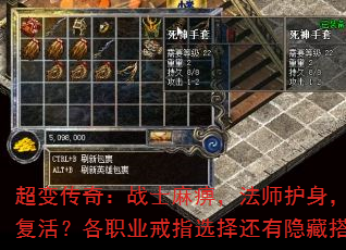䴫棺սʿԣʦʿְҵָѡش