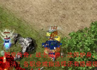 䴫棺սʿԣʦʿְҵָѡش