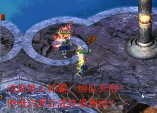 ʦ˳ưԣ޵У淨ʦռָϣ