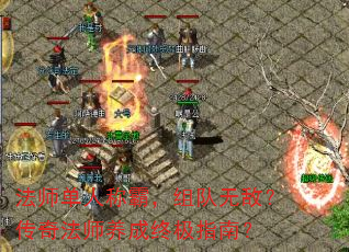 ʦ˳ưԣ޵У淨ʦռָϣ