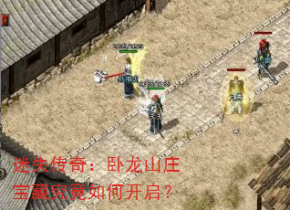 ʧ棺ɽׯؾο