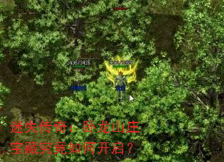 ʧ棺ɽׯؾο