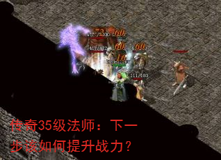 35ʦһս