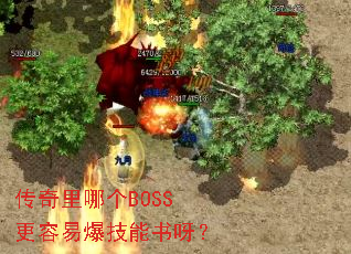 ĸBOSSױѽ