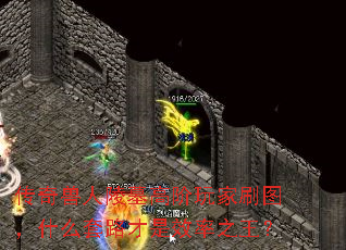 Ĺ߽ˢͼʲô·Ч֮