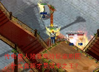 Ĺ߽ˢͼʲô·Ч֮