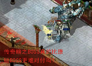 氵֮BOSSıԭBOSSѶԸ
