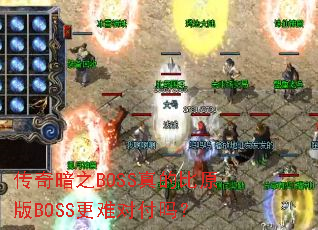 氵֮BOSSıԭBOSSѶԸ