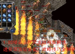 1.80ƷƷƻսοٻȡװԼȫ