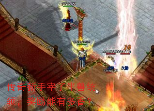 ˰ͳ죬ж㣿
