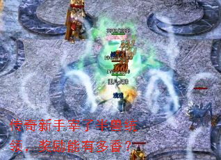 ˰ͳ죬ж㣿