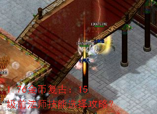 1.76Ҹţ15ǰʦѡԣ
