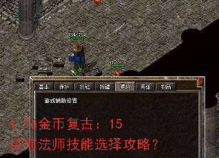 1.76Ҹţ15ǰʦѡԣ