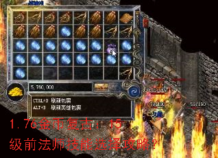1.76Ҹţ15ǰʦѡԣ