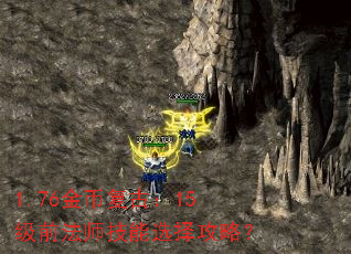 1.76Ҹţ15ǰʦѡԣ