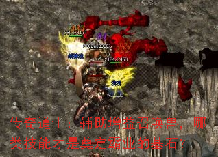 ʿٻޣ༼ܲǵ춨ҵĻʯ