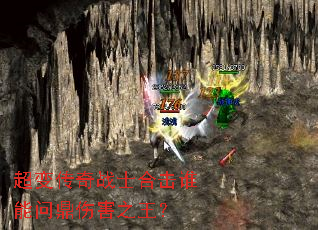 䴫սʿϻ˭ʶ˺֮