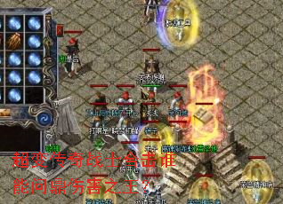 䴫սʿϻ˭ʶ˺֮