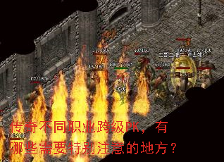 治ְͬҵ缶PKЩҪرעĵط