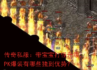˽PKװЩƣ