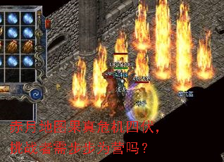µͼΣķս貽ΪӪ