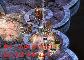 µͼΣķս貽ΪӪ