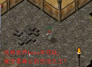 bossս˭֮
