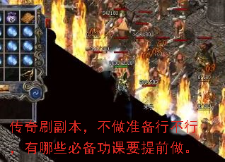 ˢ׼вУЩرҪǰ
