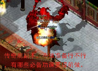 ˢ׼вУЩرҪǰ