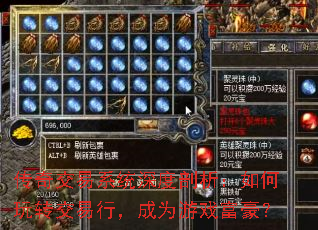 潻ϵͳתУΪϷ