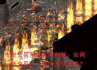 潻ϵͳתУΪϷ