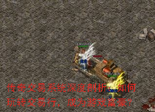 潻ϵͳתУΪϷ