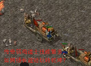 ʿܷ࣬ﳤܶתǬ