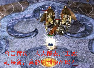 ϻ棺˶ȥʬˢװˢƷ