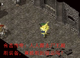 ϻ棺˶ȥʬˢװˢƷ