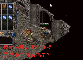 ˽ЩǼ丣ǣ