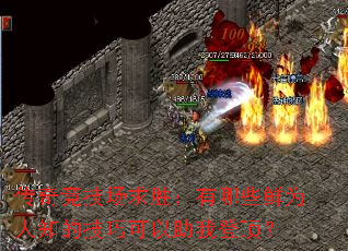 澺ʤЩΪ֪ļɿҵǶ
