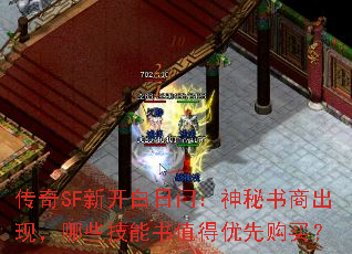SF¿ţ̳֣Щֵȹ