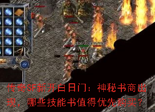 SF¿ţ̳֣Щֵȹ