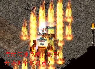 淨ʦܣǰĸ㣿