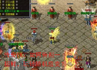 PKθһʣתӦ䣿
