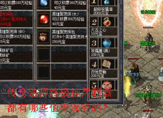 淨ʦռЩֵģ