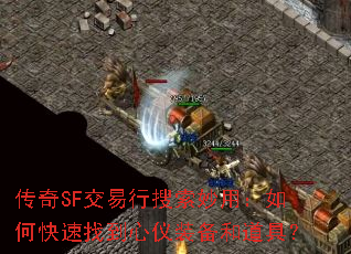 SFãοҵװ͵ߣ
