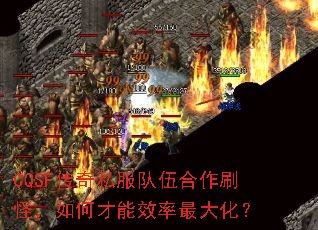 CQSF˽ˢ֣βЧ󻯣