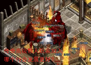 ߼ɢҼĸлᷢչã