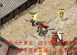 װսʿħ棿ʦѡѣʿѡʥս