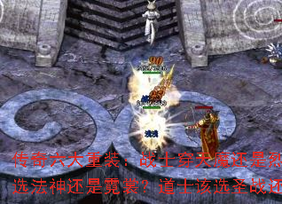 װսʿħ棿ʦѡѣʿѡʥս