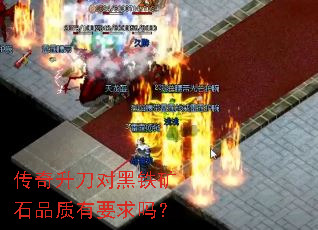 ԺʯƷҪ