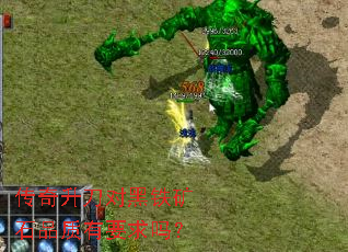 ԺʯƷҪ