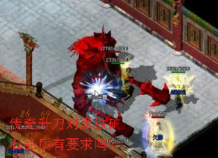 ԺʯƷҪ